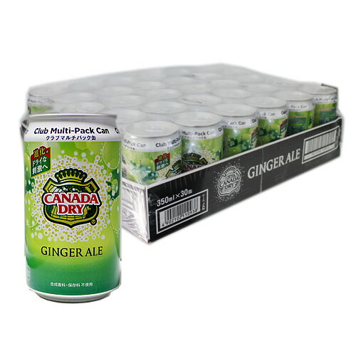 カナダドライ ジンジャーエール クラブマルチ 350ml×30缶　【 CANADA DRY Ginger Ale Club Multi-Pack Can Coca-Cola コカコーラ costco コストコ 】のサムネイル
