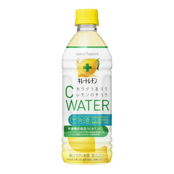 (2ケース)ポッカサッポロ キレートレモン Cウォーター 500ml 48本セット 【 Cwater ペットボトル PET ケース販売 ビタミンC 】