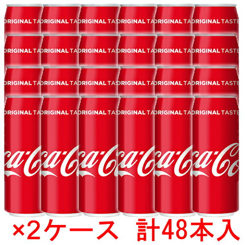 (2ケース)コカコーラ 50