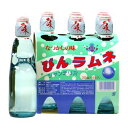 なつかしの味 びんラムネ ビー玉入り 200ml　78円x6本セット 468円