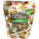 デルタインターナショナル オーガニック白いちじく ORGANIC DRIED WHITE FIG 620g 【くだもの屋さんの白イチジク ドライフルーツ コストコ costco 】