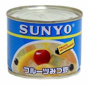 サンヨー フルーツみつ豆缶 1個　118円【 SANYO 蜜豆 缶詰 】