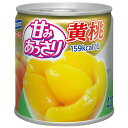 はごろもフード 甘みあっさり 黄桃(4つ割り)5号缶 295g Hagoromo 缶詰 フルーツ 果物 もも カロリー控えめ