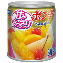 はごろもフーズ 甘みあっさりポンチ 5号缶 295g Hagoromo 缶詰 フルーツ 果物 カロリー控えめ