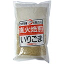 カタギ食品 直火焙煎 いりごま 1kg