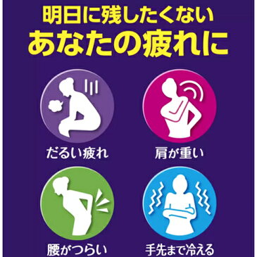 薬用入浴剤 kao バブ 72錠入(9種類各8錠) 1箱 【花王 コストコ Costoco 弱酸性 塩素除去 まとめ買い】
