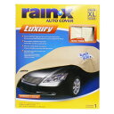 特売 カーカバー レインエックス RAIN-X AUTO COVER M・L・XLサイズ　 【カー用品 ボディーカバー 新品 セダンタイプ 新車 愛車 旧車 】