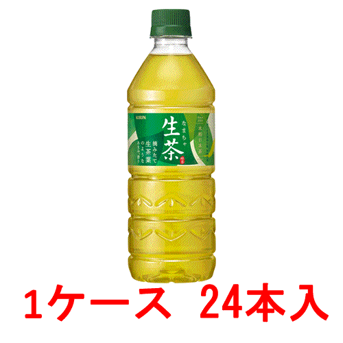 キリン 生茶（自販機