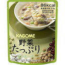 【ネコポス】カゴメ 野菜たっぷり 豆のスープ 160g×5袋 KAGOME 保存食 非常食 備蓄 長期保存