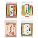 【ネコポス】<選べる>にんべん ふりかけ 4袋セット 【おかかふりかけ 減塩 昆布・椎茸入り まぐろそぼろふりかけ】 ※お好きな種類をお選びください