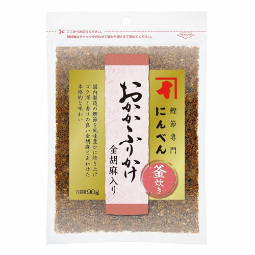 ■選び抜かれた国内製造の鰹節を「釜炊き製法」でじっくり風味豊かに炊き上げ、コク深く香りの良い金胡麻とあわせることで素材本来の旨みを楽しめる味わいに仕上げました。 ふんわり食感でごはんになじむ、しっとりソフトタイプの定番おかかふりかけです。たっぷり使える大容量90g入りで、保存に便利なチャック付き。