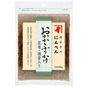 にんべん おかかふりかけ 昆布・椎茸入り 90g【鰹節 国産 ふりかけ おにぎり ご飯のお供 メール便】