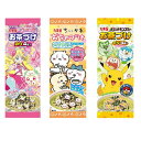 【送料無料(ゆうパケット)】<選べる>丸美屋 キャラクター お茶づけ(5袋×2セット)計10袋セット ※お好きな種類をお選びください【 ポケモン プリキュア ち...