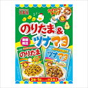 発送開始日：8月5日〜【送料無料(ネコポス)】丸美屋 期間限定 かわいいチップ入り のりたま＆ツナマ ...