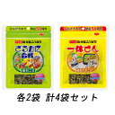 やま磯 ふりかけセット さるかに合戦 一休さん 40g 2種×2袋 計4袋セット【海苔ごま ふりかけ のり 調味料】