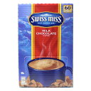 特売 スイスミス ミルク チョコレート 1680g (28gX60袋) 1241円 【 SWISSMISS RICH CHOCOLATE チョコ ドリンク 粉末 ココア コストコ Costco】