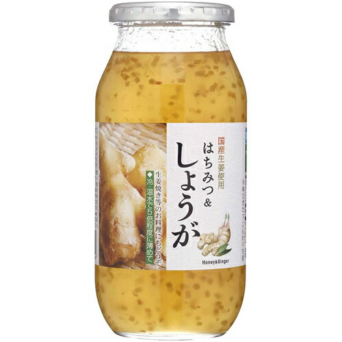 国産生姜使用サクラ印 美蜂園はちみつ生姜湯 810g 1本 815円