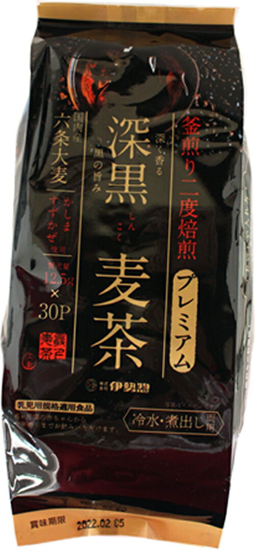 伊勢惣 深黒麦茶 375g　30P
