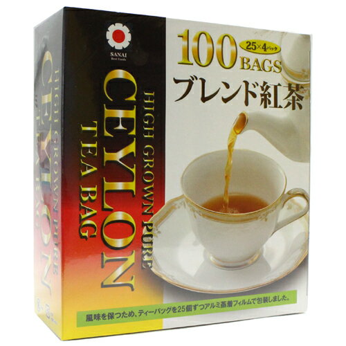 セイロンハイグローン紅茶！【BEST-1】 ベストワン セイロンティー 100P 1箱 250円