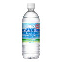 ポッカサッポロ 富士山麓のおいしい天然水 525ml 24本セット