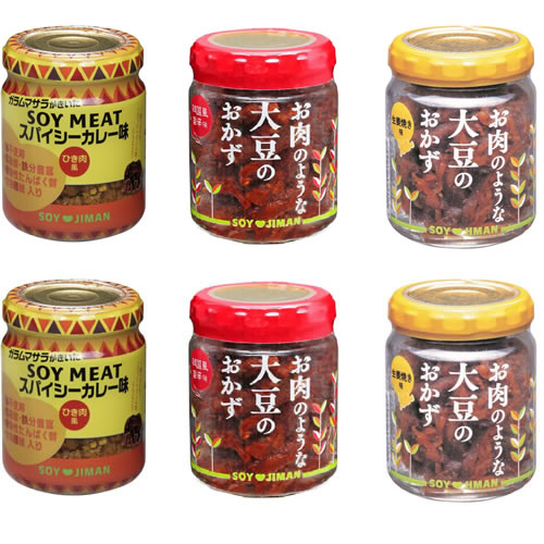 【送料無料s】磯じまん SOY MEET 3種×2個 計6瓶セット 【大豆ミート生姜焼き味 韓国風旨辛味 スパイシーカレー味】