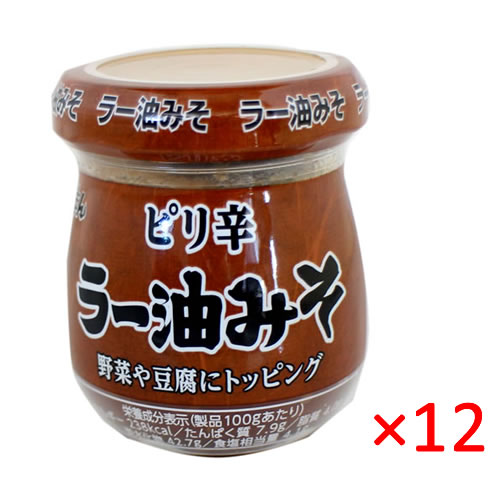 【送料無料s】磯じまん ピリ辛 ラー油みそ 70g 12瓶【ラー油 味噌】