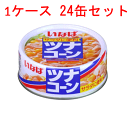 iP[XjȂ ciR[115g 24 y ʋl,inaba, t h ~z