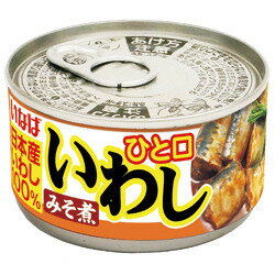 （2ケース）いなば ひと口いわし みそ煮 115g 48缶 【 缶詰 inaba いわし 】