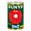 （ケース）サンヨー りんご (四つ割り) 4号缶 12缶セット【 SANYO フルーツ 缶詰 】