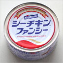 (1ケース)はごろも シーチキンファンシー 140g 24缶 【 缶詰 ツナ 】