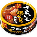 ホテイフーズ ふる里 さといも鶏そぼろあんかけ 75g HOTEI 缶詰 備蓄 防災 総菜