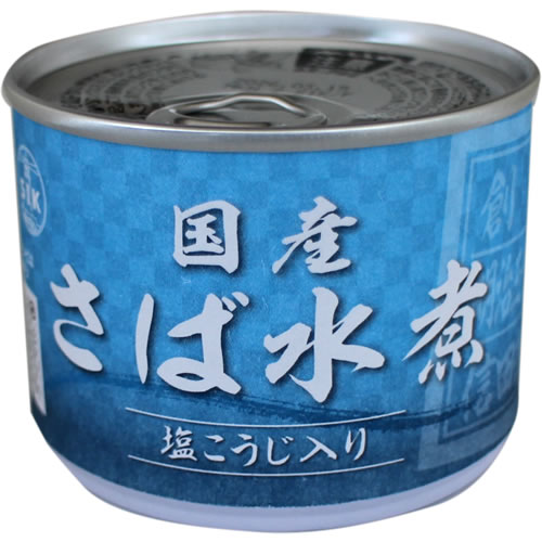 信田缶詰 国産さば水煮 塩こうじ入り