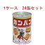 (ケース)三立製菓 カンパン 100g 225円×24缶セット 5400円【 備蓄 保管 防災 缶詰 】