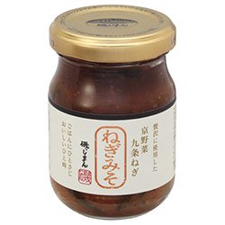 全国お取り寄せグルメ京都和風惣菜No.10