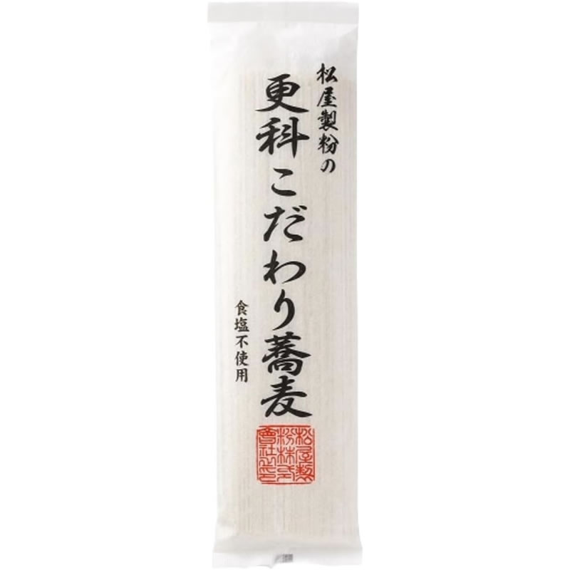 乐天商城 - 松屋製粉 松屋製粉の更科こだわり蕎麦 200g 乾麺 そば ソバ 食塩不使用