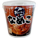 神州一味噌 おいしいね!! なめこ カップみそ汁 カップ 生みそ 即席みそ汁 レトルト 味噌汁 常備品