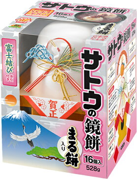 【予約販売】サトウのサッと鏡餅 まる餅入り【中】528g 1680円【 お正月 もち お飾り】