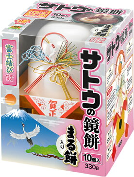 【予約販売】サトウのサッと鏡餅まる餅入り　330g 890円【 お正月 もち お飾り 】