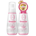 アトピアD 保湿フォーム ローション ヘパリン類似物質配合 100g×2本セット 【ATOPIA D ALL-IN-1 LOTION スキンケア costco ...