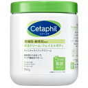 セタフィル 保湿クリーム フェイス＆ボディ 566g 【Cetaphil Cream スキンケア costco コストコ 無香料】