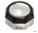【送料無料(レターパックプラス)】Kenko 置いて使う卓上拡大鏡 4倍【 ルーペ デスクルーペ DK-50 ケンコートキナー 】RPP