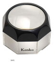 【送料無料(レターパックプラス)】Kenko 置いて使う卓上拡大鏡 3倍【 ルーペ デスクルーペ DK-75 ケンコートキナー 】RPP