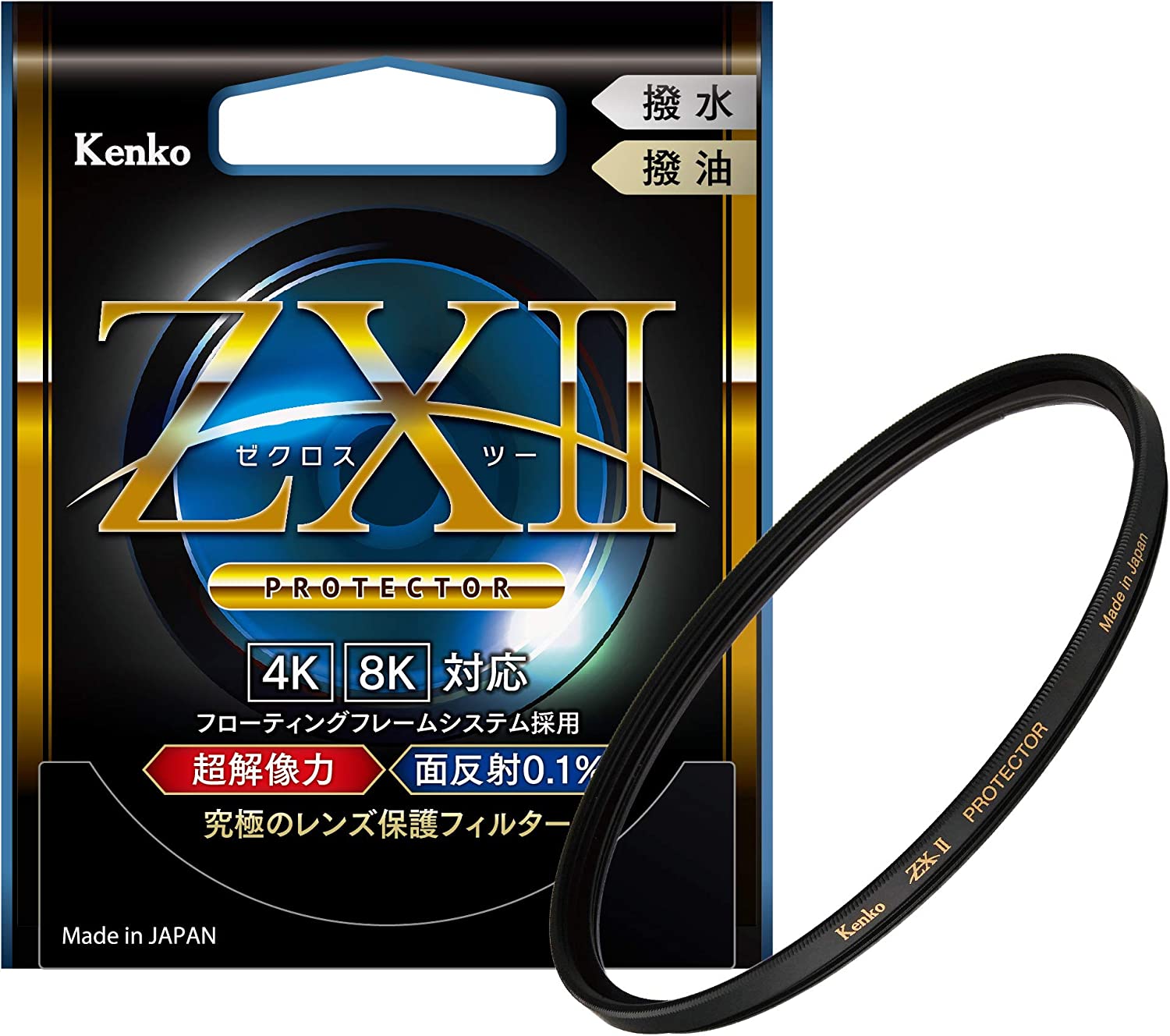 【送料無料 ネコポス 】Kenko ZX II ゼクロスII プロテクター 49mm 【 PROTECTOR Kenko KENKO TOKINA ケンコートキナー】