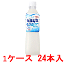 (1ケース）カルピスウォーター 500ml 24本 【 アサヒ calpis ペットボトル 】