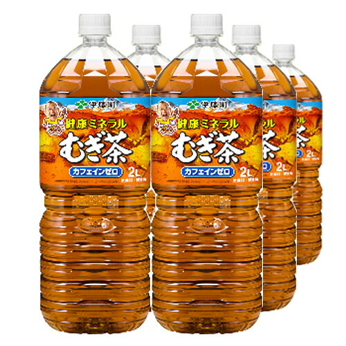 特売 伊藤園 健康ミネラル むぎ茶　2L 6本 【 麦茶 ペットボトル ケース 2000ml】 1