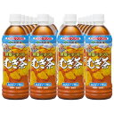 特売 伊藤園　健康ミネラル むぎ茶 600ml 24本 セット 【麦茶 増量中】