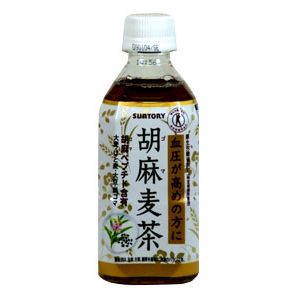 サントリー 胡麻麦茶 （特定保健用食品） 350ml ペットボトル 1本　160円