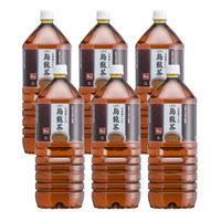 LDC お茶屋さんが作った烏龍茶 2L 109円×6本セット 654円 【ペットボトル PET】