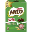 【冷蔵】ネスレ ミロチョコレート 85個 527g 【 コストコ Costoco 通販 Milo Chocolate 85pc 鉄分 カルシウム ビタミンD 大容量】