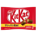 【冷蔵】ネスレ キットカット ミニ 13枚入 1袋 【チョコ Nestle KitKat mini 】 その1